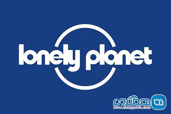 لونلی پلانت (Lonely Planet)