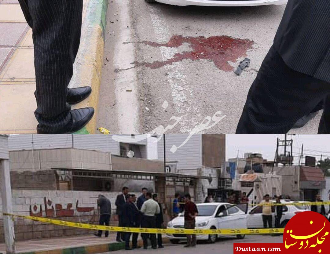 www.dustaan.com تیراندازی در بندر ماهشهر یک کشته و یک زخمی بر جای گذاشت