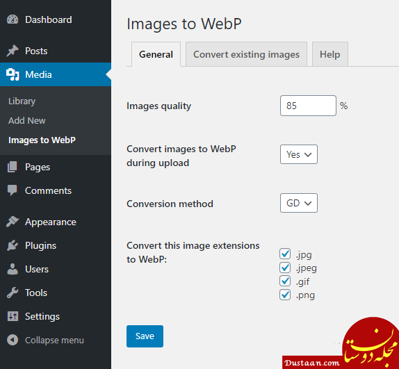 www.dustaan.com - معرفی فرمت WebP و بهترین افزونه های تبدیل WebP در وردپرس