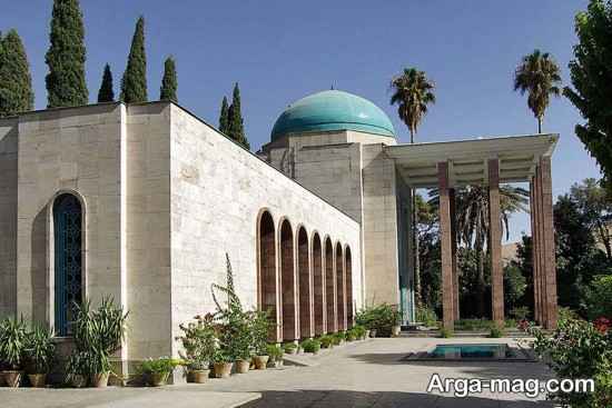 بناهای فرهنگی فارس