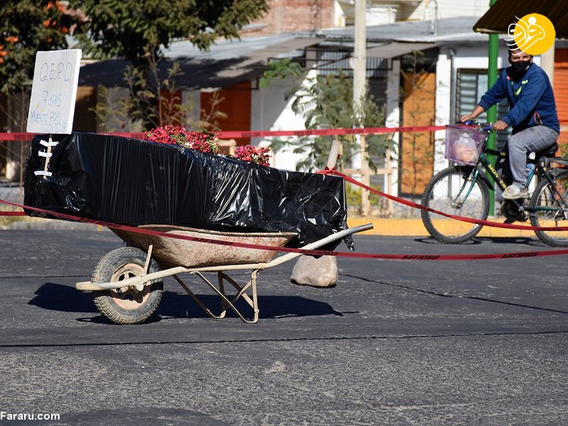 رهاسازی جسد یک کرونایی در خیابان بولیوی! + عکس