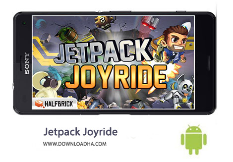 دانلود-Jetpack-Joyride
