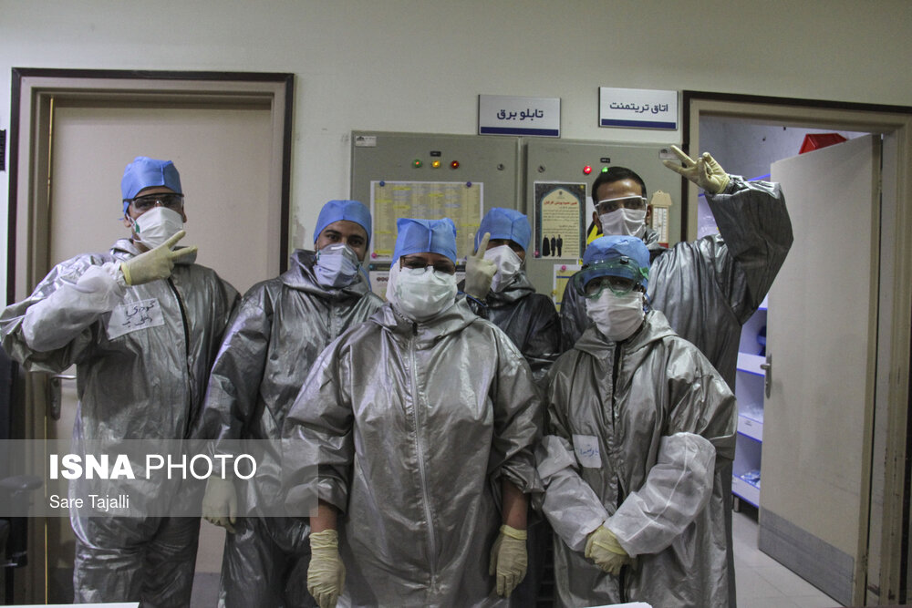 بیمارستان پیامبر اعظم کرمان در شرایط کرونایی + عکس