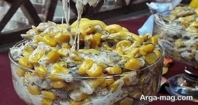 آموزش تهیه ذرت مکزیکی با قارچ و پنیر
