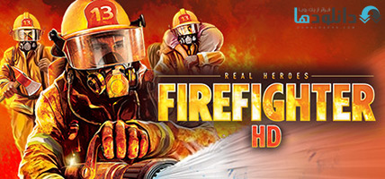 دانلود-بازی-Real-Heroes-Firefighter-HD