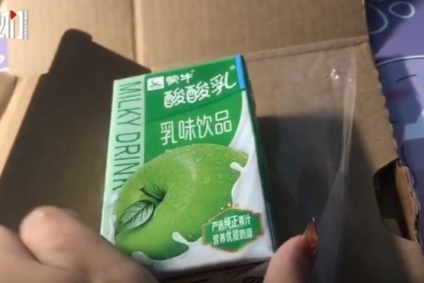 زنی در چین با سفارش آیفون ۱۲ پرو مکس، ماست نوشیدنی با طعم سیب تحویل گرفت