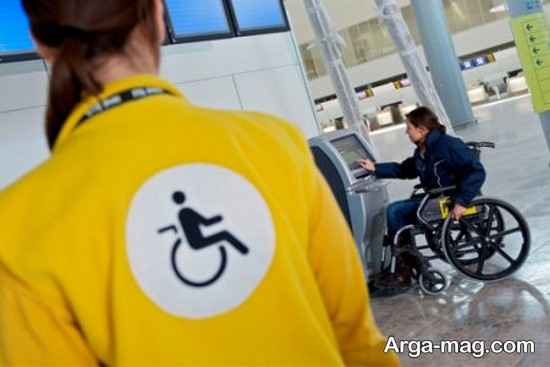 سفر معلولین با هواپیما