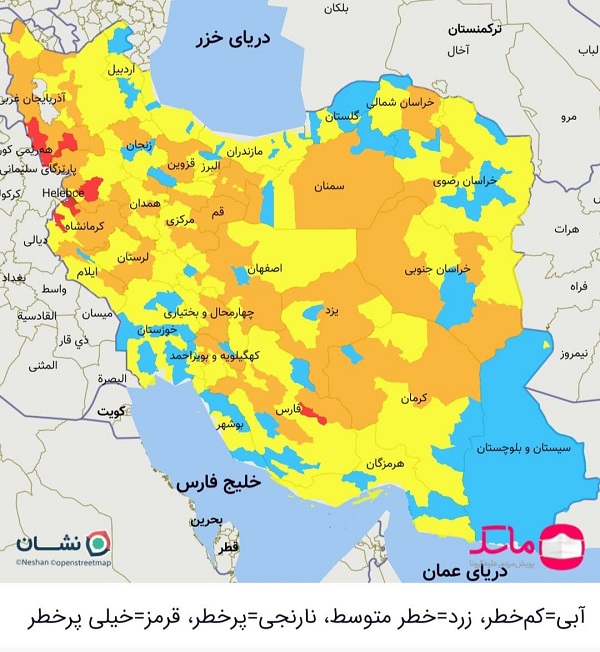 آمار کرونا در ایران شنبه 24 مهر 1400 + رنگبندی جدید شهرها