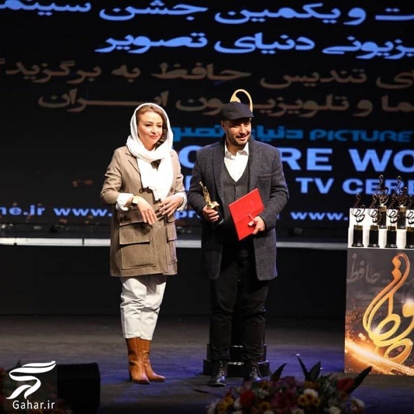 عکسهای بازیگران در بیست و یکمین جشن حافظ + اسامی برندگان, جدید 1400 -گهر