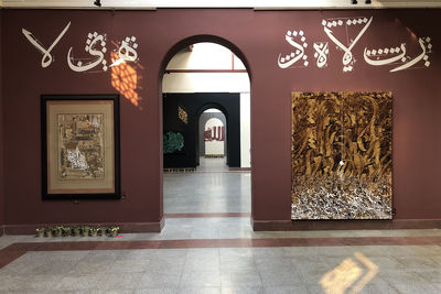 گشتی در جشنواره هنر‌های تجسمی فجر - ۵ | نگاهی به سه بخش جنبی جشنواره