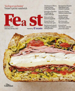 مجله-Feast