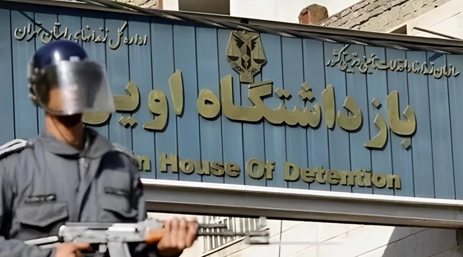 جزئیات حادثه آتش سوزی در زندان اوین + ویدئو