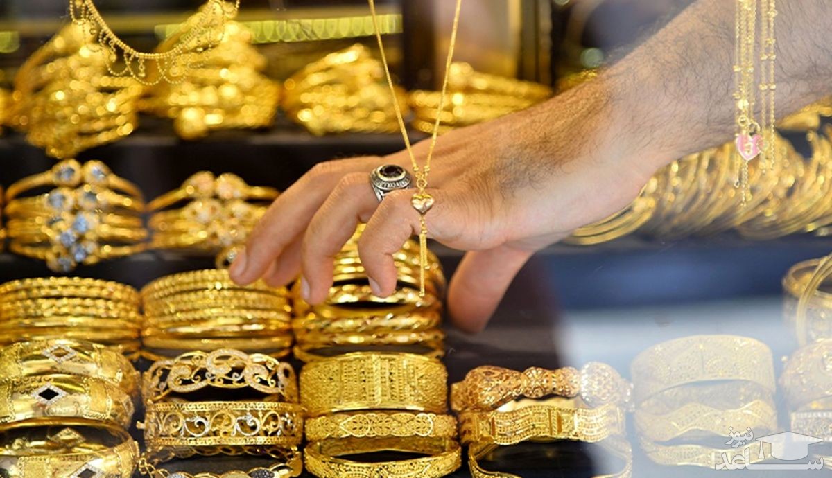 قیمت طلا و سکه در بازار امروز سه شنبه 17 آبان 1401