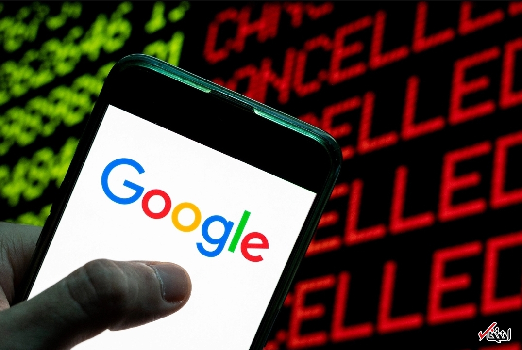 اعمال فیلترینگ برای یک عضو دیگر خانواده گوگل