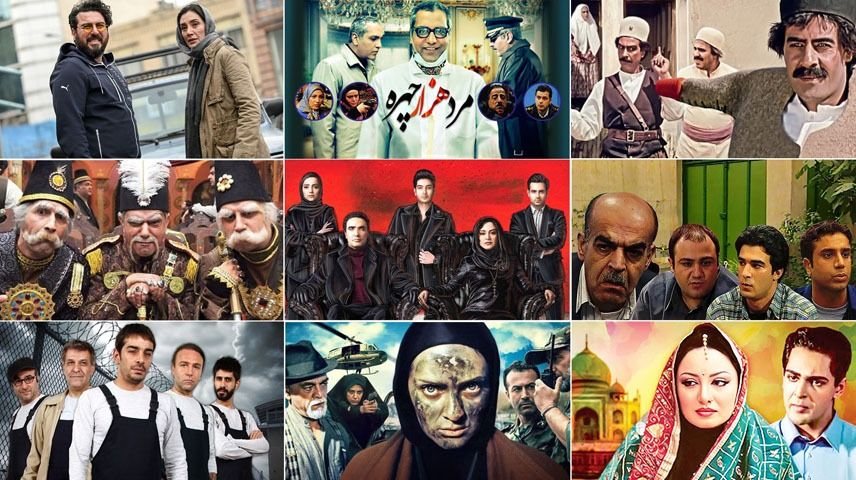 لیست سریال های ایرانی - برترین سریال های ایرانی