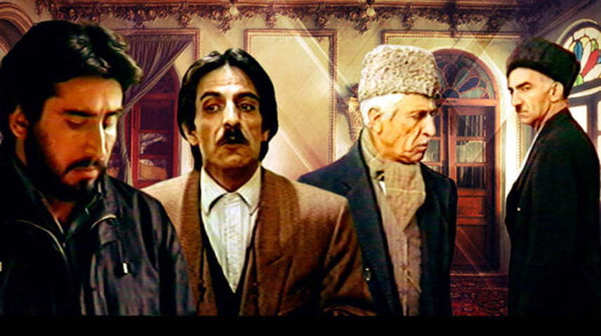 سریال ایرانی آینه عبرت - محبوب ترین سریال های قدیمی ایرانی