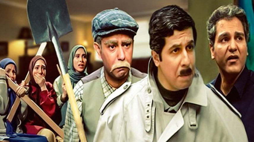 سریال پاورچین - سریال های پرطرفدار ایرانی