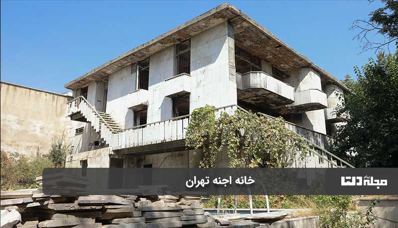 خانه اجنه از ترسناک ترین جاهای دیدنی تهران 