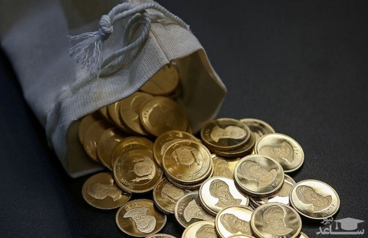 خرید سکه بورسی چه مزایایی دارد؟