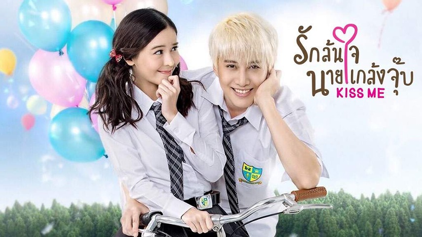 برترین سریال های عاشقانه تایلندی / سریال مرا ببوس