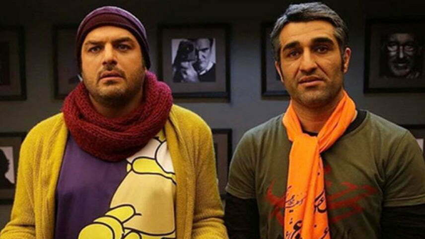 لیست بهترین فیلم های سینمایی طنز ایرانی جدید / فیلم های سینمایی خنده دار ایرانی
