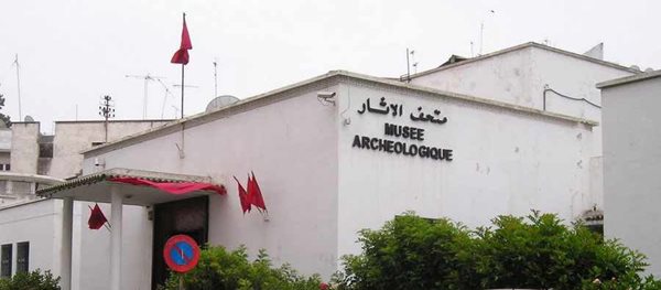 موزه باستان شناسی رباط (‏Rabat Archaeology Museum‏ )‏‏‏‎
