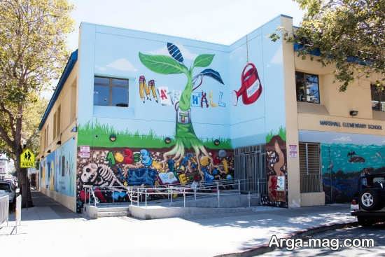 نقاشی دیوار مدارس با ایده های باحال