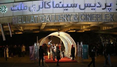ضرورت تبدیل نقاط ضعف به فرصت / نگاهی به جشنواره بین‌المللی فیلم کوتاه تهران