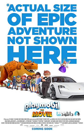 انیمیشن-Playmobil-The-Movie-2019