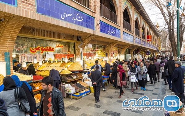 بازار بزرگ تهران 