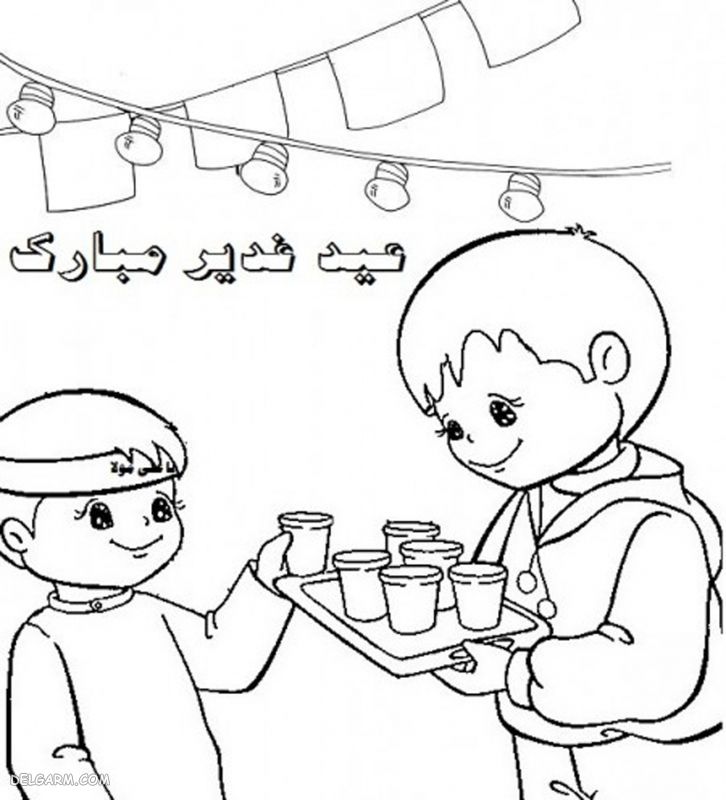 نقاشی عید غدیر برای کلاس پنجم