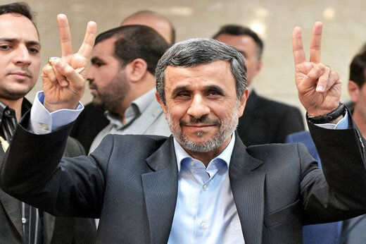 کدام چهره ها احمدی نژاد را هنگام ثبت نام همراهی کردند؟