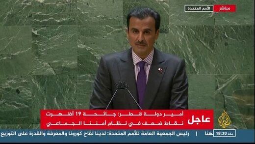  امیر قطر: هیچ راهی برای حل اختلافات با ایران جز گفتگوی عقلانی وجود ندارد