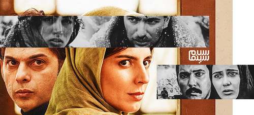 فیلم های عاشقانه جنگی ایرانی | سرنوشت و عشق های ناتمام