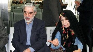 تازه ترین عکس از میرحسین موسوی و زهرا رهنورد 