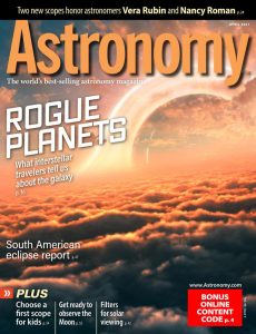مجله-Astronomy