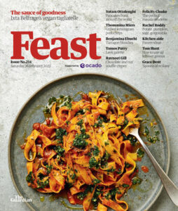 مجله-Guardian-Feast