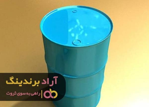 مراکز خرید بشکه فلزی در ایران کجاست؟