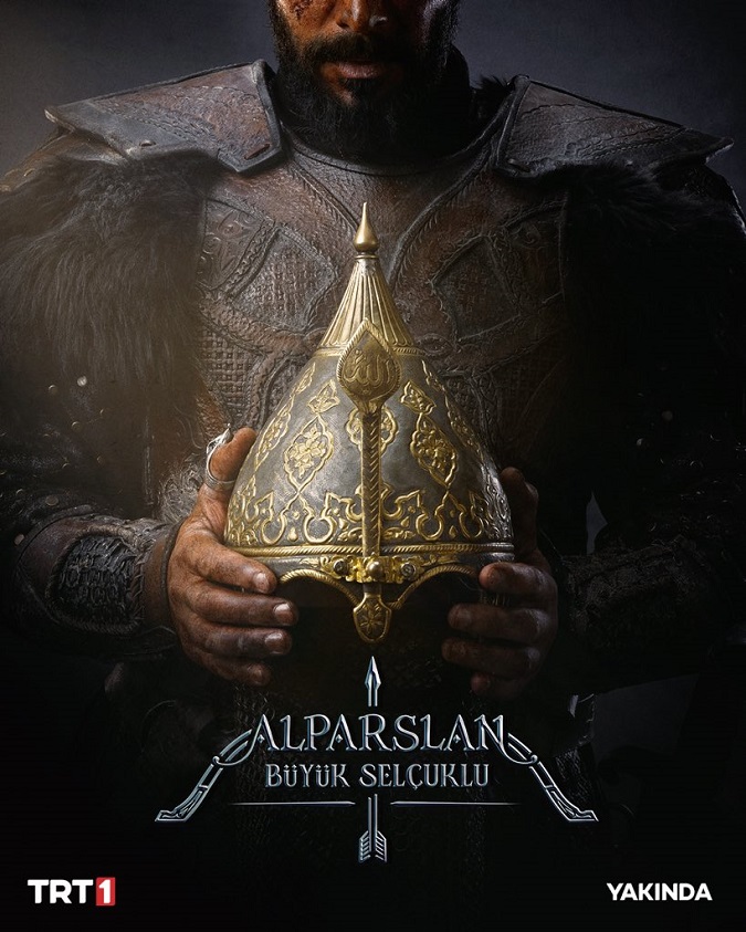 بهترین سریال های ترکی تاریخی