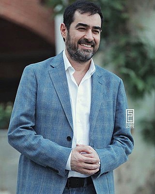 شهاب حسینی 