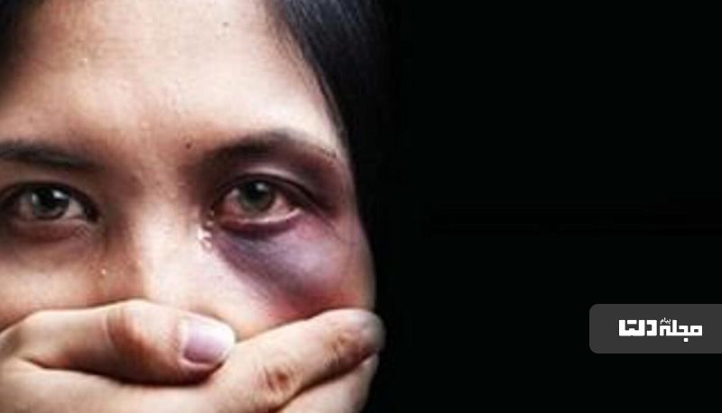 با همسر آزاری خشونت خانگی چه کنیم؟ +ویدیو