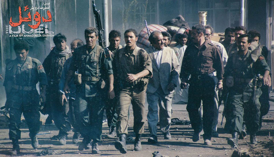 دوئل- فیلم جنگی ایران عراق مرز کردستان / فیلم های دفاع مقدس