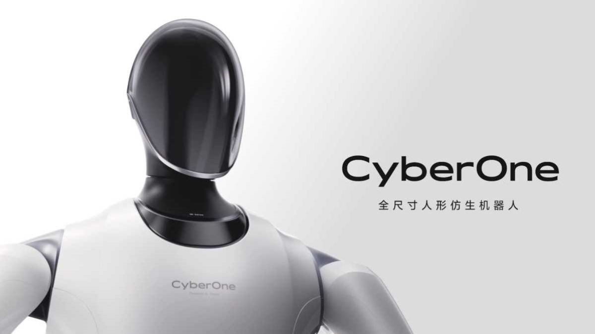 درام‌نوازی ربات انسان‌نمای شیائومی CyberOne [+ ویدیو]