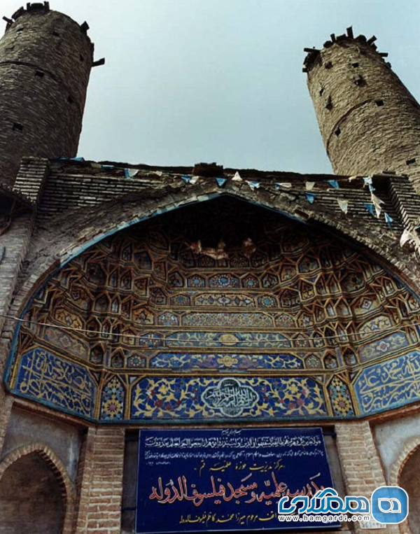 مسجد و مدرسه فیلسوف الدوله یکی از اماکن دیدنی تهران به شمار می رود
