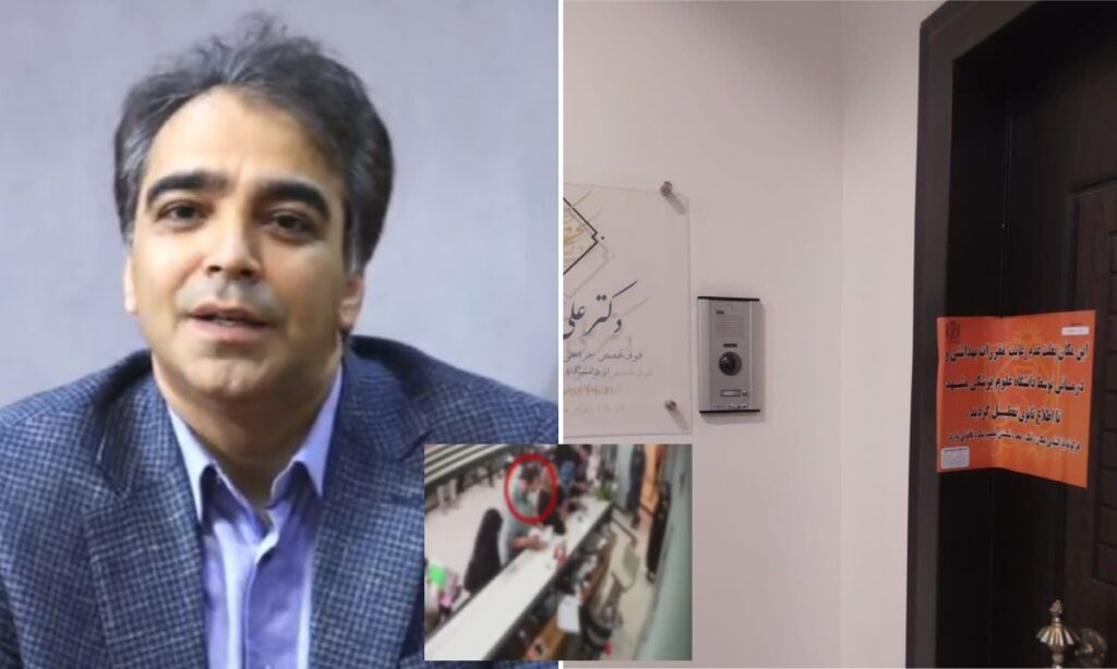 پلمب مطب دکتر مشهدی به خاطر خبر دروغ عدم ویزیت محجبه‌ها و حواشی آن + ویدیو