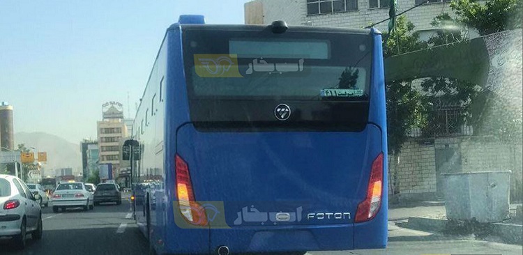 اتوبوس شهری فوتون C12