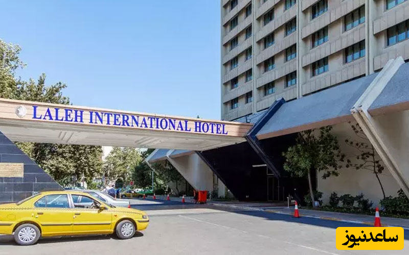 بهترین هتل تهران برای سفر کاری