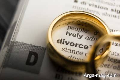 جلوگیری از طلاق