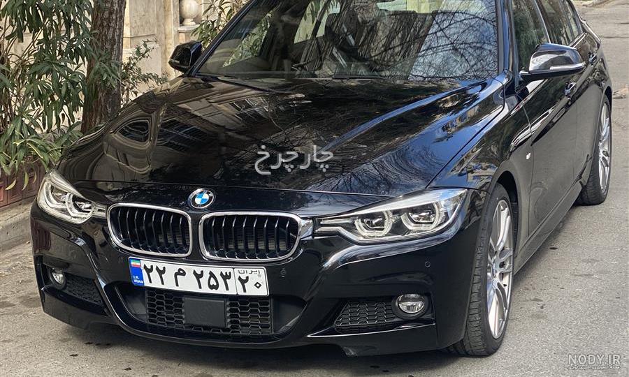 اعلام قیمت جدید BMW 330 مدل 2018 در ایران - مرداد 97 + عکس