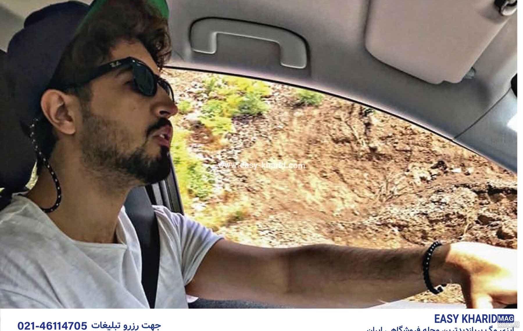 ماشین فوق لاکچری گلزار | ماشین لوکس و خاص محمدرضا گلزار در دبی